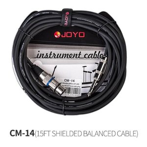 CM-14 XLR to 5.5 Balanced Cable